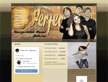 Tablet Screenshot of perfect-life.info